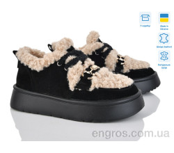 Туфли V.Arimany